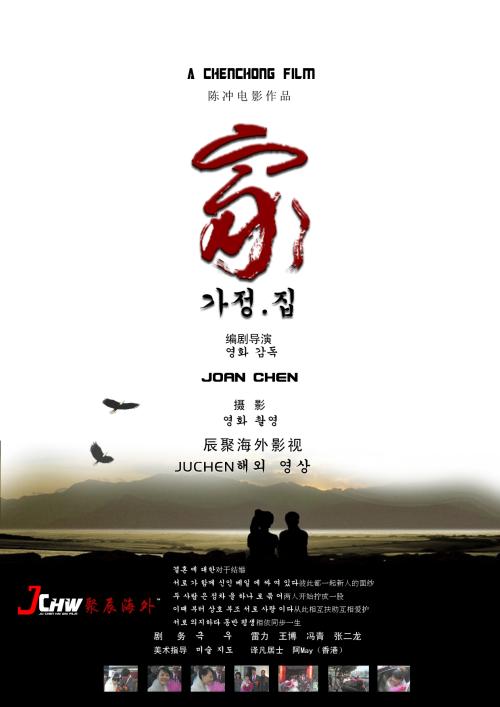 高仿意大利ID