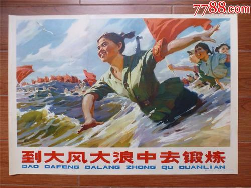 高仿真实驾驭证