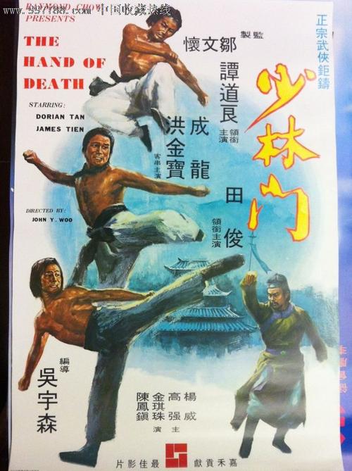 福岡歯科大学商科文凭证书